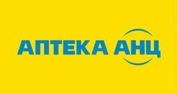 Компания АНЦ