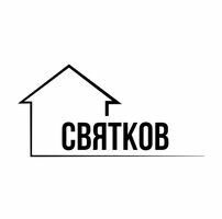 Компанія Святков