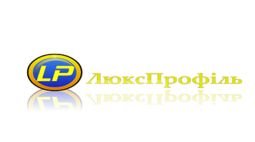 Компания "Люкс Профиль"
