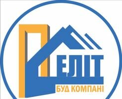 Компания ЕЛІТ БУД КОМПАНІ