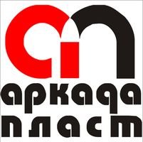 Компания ООО "Аркада-Пласт"