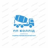 Компания ПП БОЛЛІД