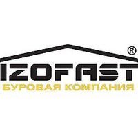 Компания Izofast.com.ua