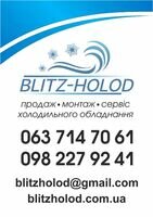 Компания Герман Хурматуллін