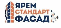 Компанія СТАНДАРТ Фасад