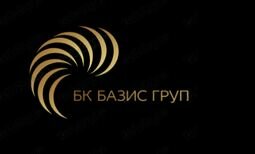 Компания Базис Груп