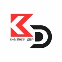 Компания Кам'яний Двір