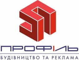 Компания Профіль