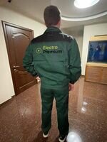 Компанія ElectroPremium