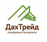 Компанія ДахТрейд