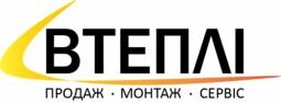 Компания Втеплі
