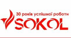 Компания ТОВ "Сокол"