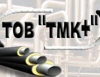 Компания ТОВ "ТМК+"