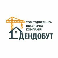Компания ТОВ "Будівельно-інженерна компанія Дендобуд"