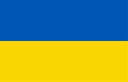 Компанія FORTOCHKIN UKRAINE COMPANY