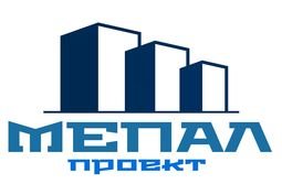 Компания МЕПАЛ-ПРОЕКТ
