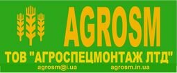 Компанія ТОВ "Агроспецмонтаж ЛТД"