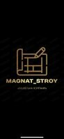 Компания MagnatStroy