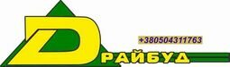 Компания ДРАЙБУД