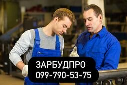 Компания ЗварБудПро