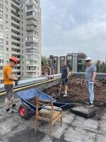 Компания NS8