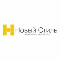 Компания Двері Новий Стиль