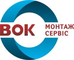 Компания ВОК Монтаж Сервис