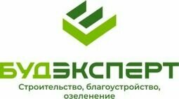 Компания Будексперт - Благоустрій, будівництво