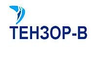 Компания "Тензор-В"