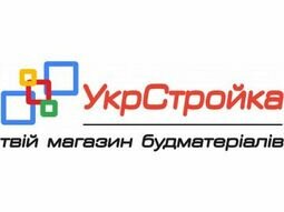 Компанія Укрстройка - строительные материалы