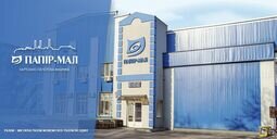 Компанія ТОВ ТД Папір Мал