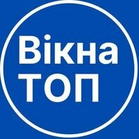 Компанія Вікна ТОП