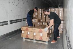 Компанія Вантажна Фірма Хвилинка