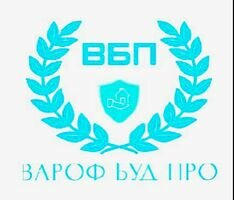 Компания Вароф буд про