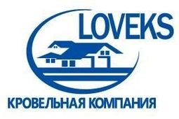 Компания Ловекс