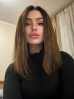 Компания Маріам