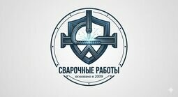 Компания NIKITIN