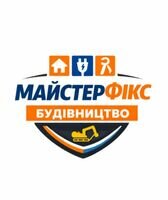 Компанія МАЙСТЕРФІКС