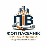 Компанія ФОП Пасечнік І.В