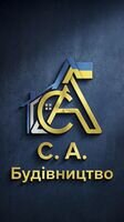 Компания ТОВ "С.А.БУДІВНИЦТВО"