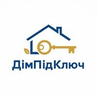 Компания Дімпідключ