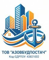 Компания ТОВ "АЗОВБУДПОСТАЧ"