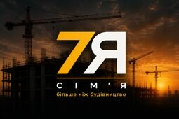 Компания СІМЯ