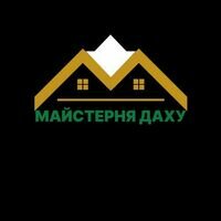 Компания Майстерня даху
