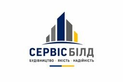 Компания СЕРВІСБІЛД