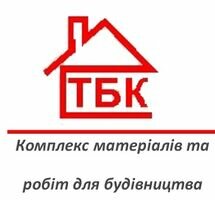 Компанія ТОВ "ТБК"