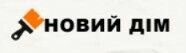 Компанія Новий дім