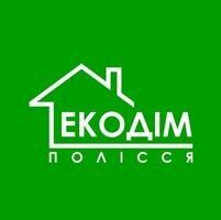 Компания ЕкоДім Полісся