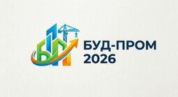 Компанія ТОВ "БУД-ПРОМ2026"