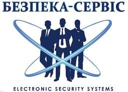 Компанія ТОВ ВФ Безпека-Сервіс